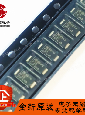 全新原装 STPS1H100AF 丝印F11 贴片SMA-FL 肖特基二极管