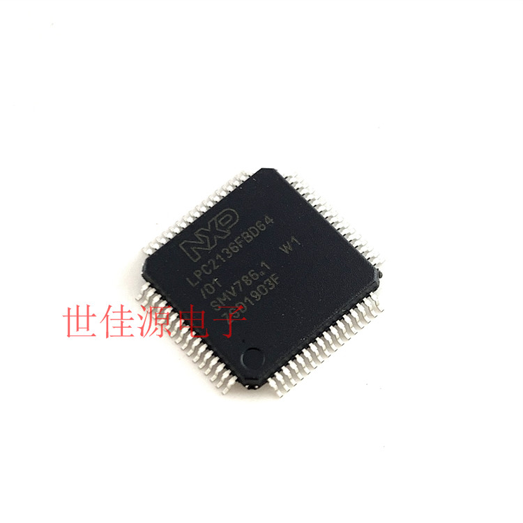 原装正品 LPC2136FBD64  MCU微控制器 LQFP64 单片机