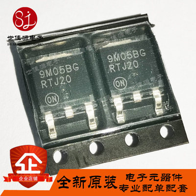 原装正品 MC79M05BDTG 9M05BG 贴片TO-252 MC79M05BDTRKG 稳压器