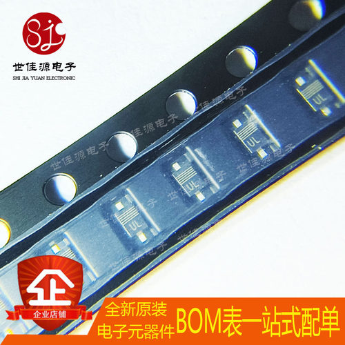 全新原装 BZX84J-C5V1,115 丝印UL 封装SOD-323F 稳压二极管