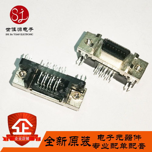FCS1401-F0DB300K6KA SCSI 母座90度DIP 铆鱼叉 14P  弯插 连接器