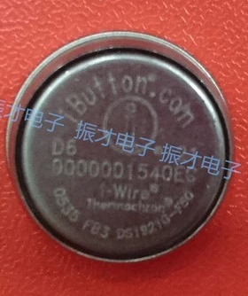 iButton温度记录器，带有8KB数据记录存储器DS1922L-F5