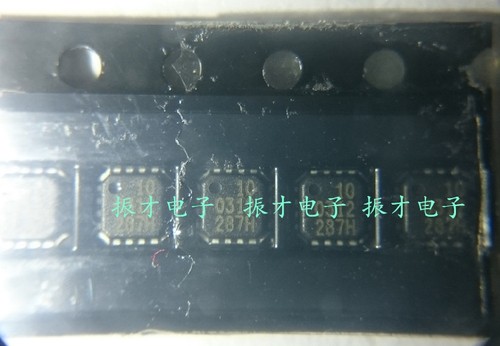 880MHz-915MHz射频/微波窄带高功率放大器RF5110G  封装QFN16
