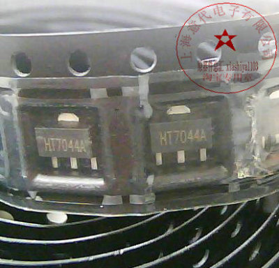 HT7044A-1  HOLTEK  SOT89【原装】赛格市场G332室实体店 现货