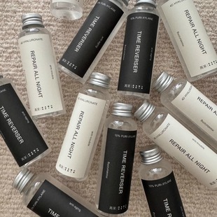 抗衰水润敏感肌修护淡纹补水 实验室｜玻尿酸&玻色因面膜｜保湿
