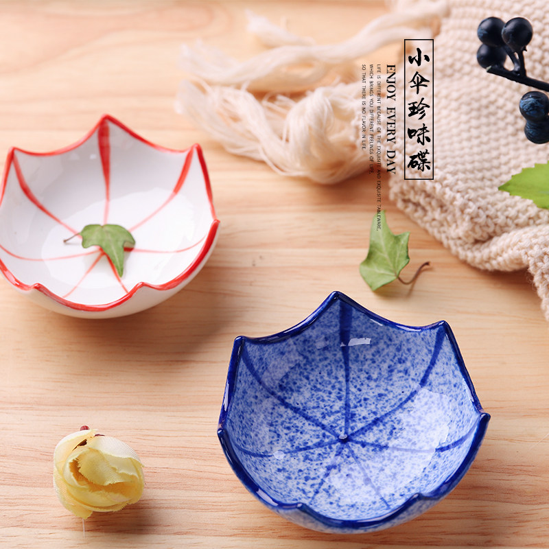 日料餐具日式陶瓷雨伞九宫格珍味碟小碟子蘸料碟创意小菜碟小味碟