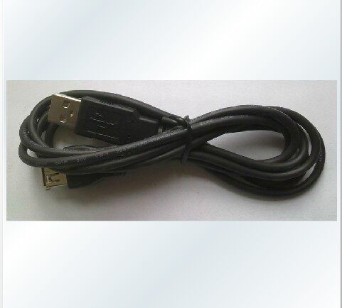 Prolongateur USB - Ref 437884 Image 1