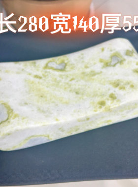 玉石硬枕睡眠枕头蓝田玉枕护颈实芯玉枕夏凉枕老人都喜欢的枕头