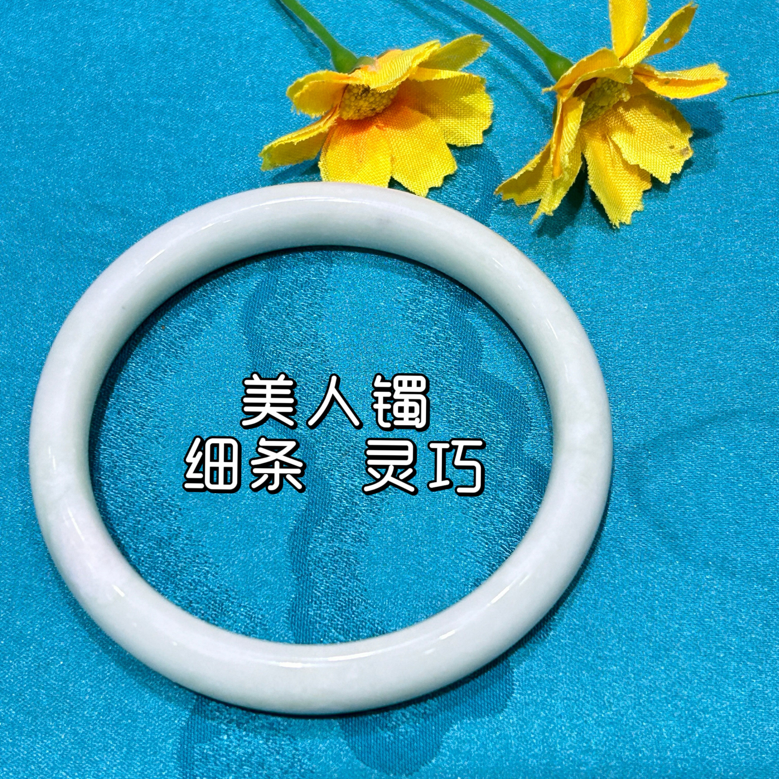 蓝田玉手镯美人条专柜正品正宗老坑矿陕西西安特产圈口咨询客服