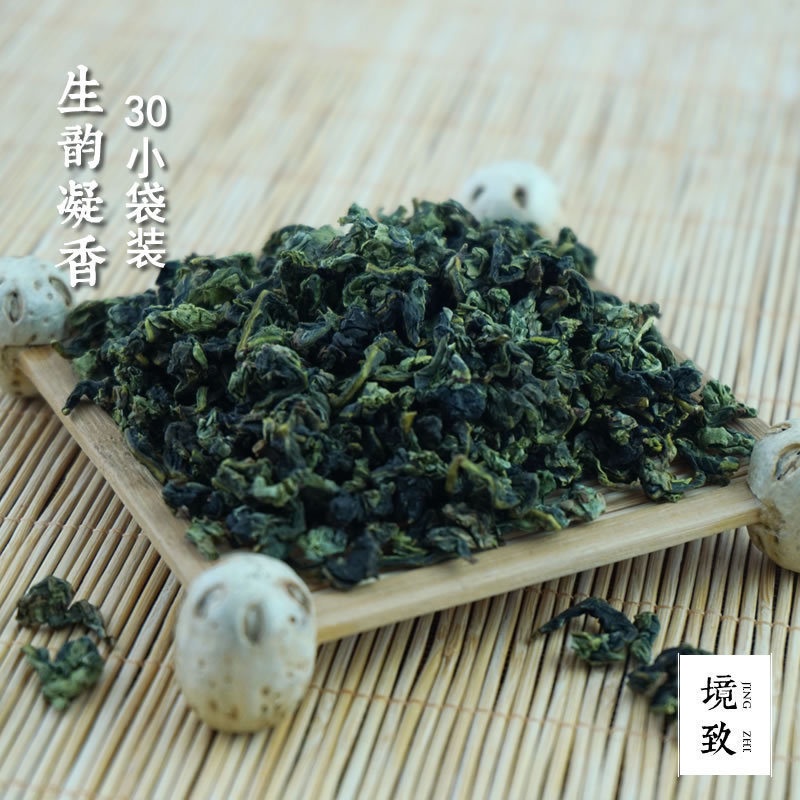 正味铁观音 传统正味 安溪清香型秋茶正宗正炒高山兰花香新茶叶