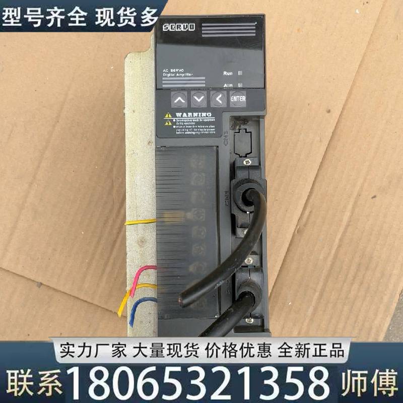 适用包邮 功能好 SBF-AL201武汉华大伺服驱议价