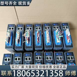 型号E议价 适用拆机雷赛EtherCAT总线控制模块
