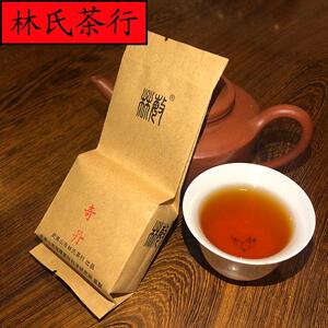 林氏茶行 正岩·奇丹 特殊香 母树大红袍树种之一 武夷岩茶 包邮