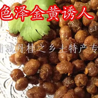 干豆鼓散包装浦城独特味道农家
