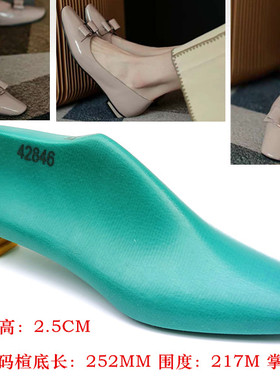 远杰新款女士跟高2.5CM方头单鞋楦头 鞋楦子鞋模具塑料鞋撑42846