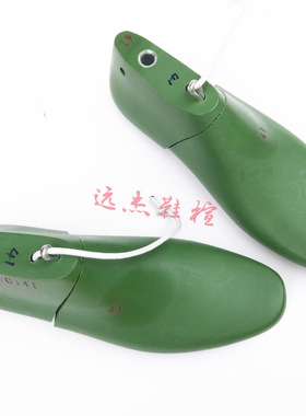 装低帮正装皮鞋布鞋塑胶鞋楦，定制截断式男款鞋楦130141