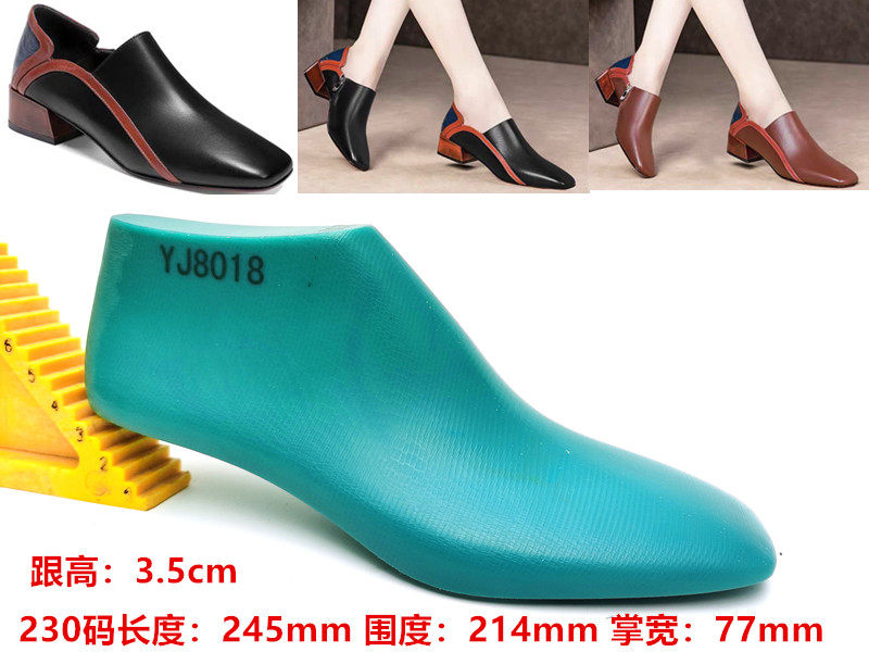 5cm英伦风方头深口皮鞋楦子 鞋楦头模具鞋撑yj8018