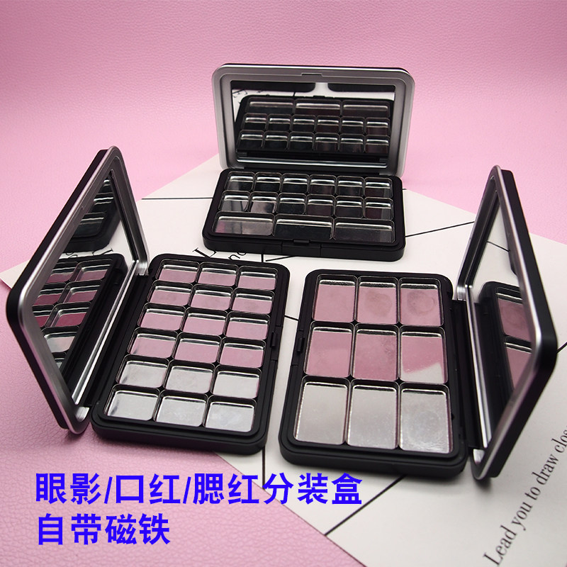 XL玫可非腮红替换装空盒带磁铁镜子高光修容分装盘DIY眼影分装盒