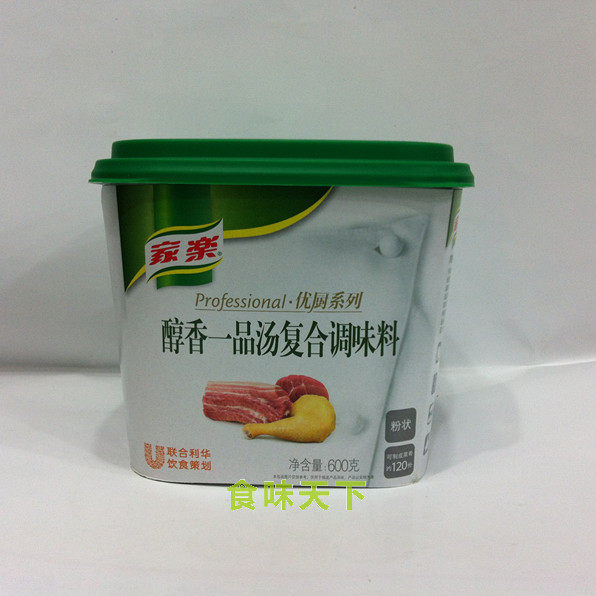 家乐醇香一品汤 600g 复合调味料 肉香味浓