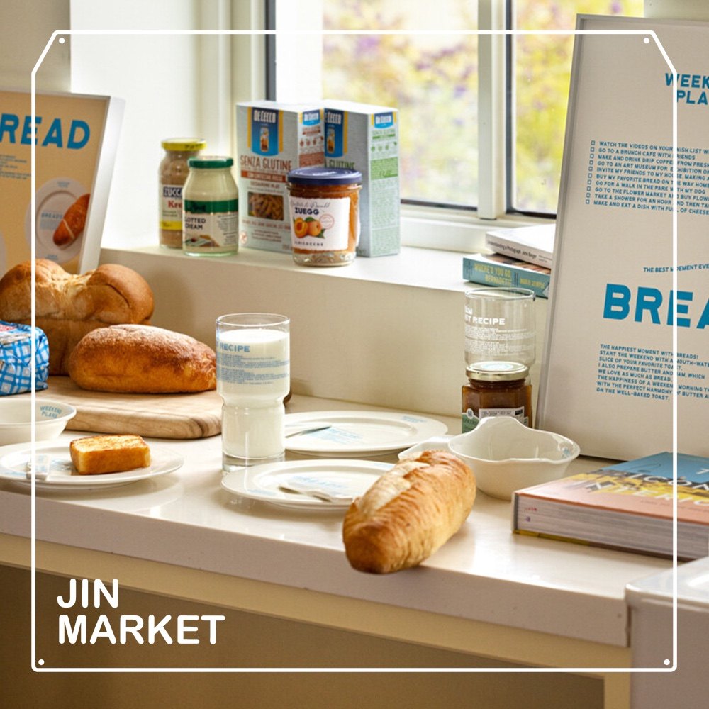 MOMUR烤盘陶瓷周末系列餐具