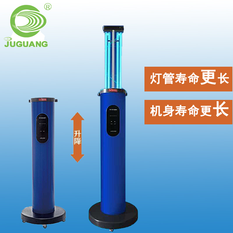 巨光大功率紫外线消毒车工厂直发