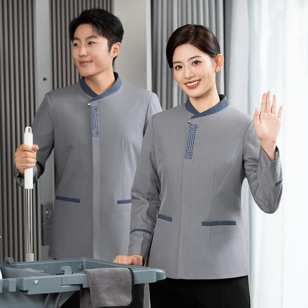 秋保洁工作服长袖小区物业酒店客房服务员清洁工阿姨pa保洁服男女