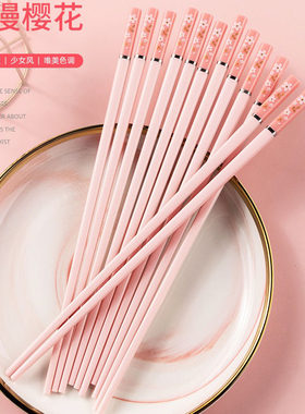韩式客满多筷子马卡龙莫兰迪抗菌
