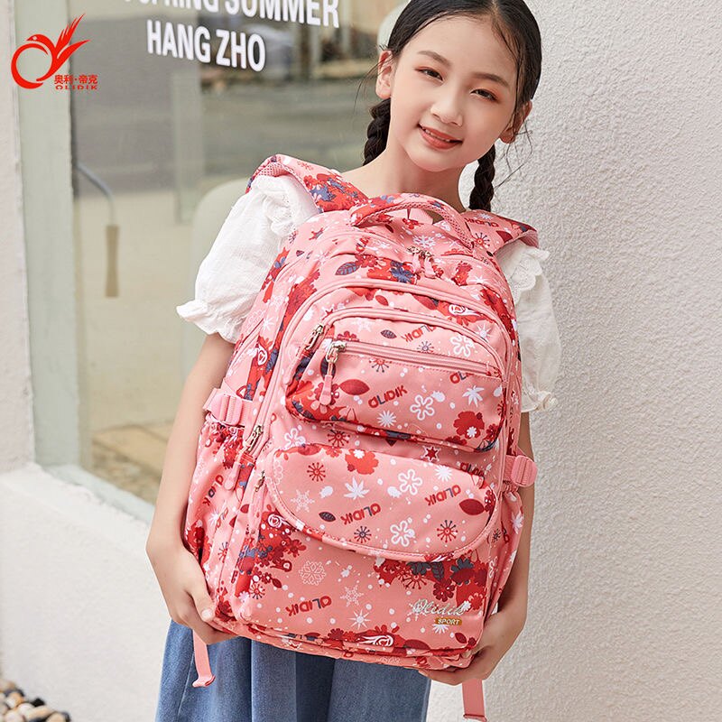 奥利帝克小学生书包女童1-6年级可爱减负轻便耐脏大容量初中书包