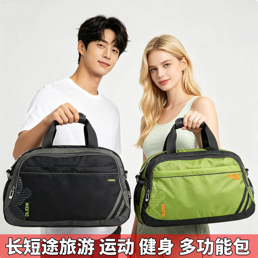 出口日本旅行包大容量女超大出差旅游手提包男短途轻便学生行李袋