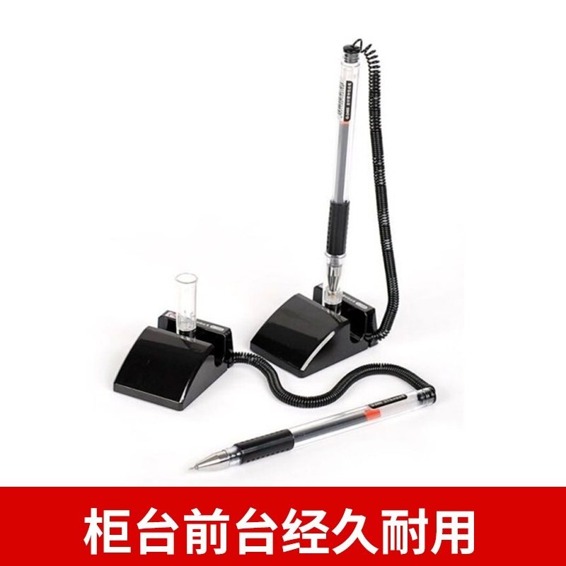金万年 2404 0.5mm 台笔 电话笔 桌面笔 360度可旋转笔,文具电教/文化用品/商务用品,中性笔,淘宝优惠券,粉丝福利购,淘宝优惠卷