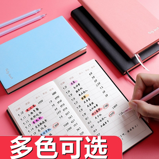 迪斯熊 现金日记账本手帐小随身家庭理财笔记本个人随身小记账本