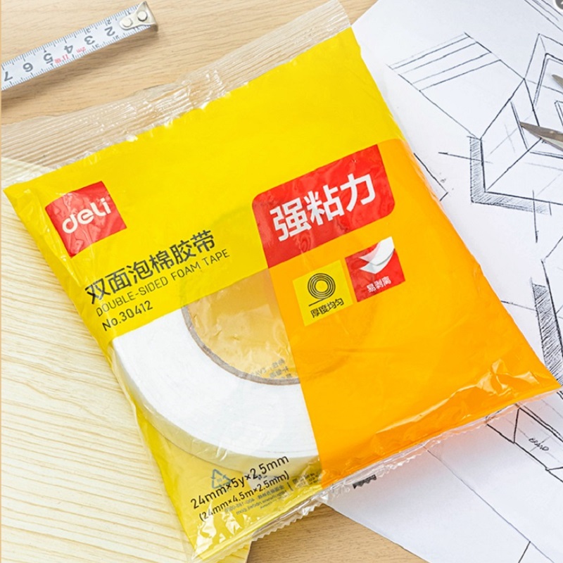 得力泡沫海绵双面胶 1.2cm强力泡沫海绵胶 KT板黏贴胶带 12mm*5y