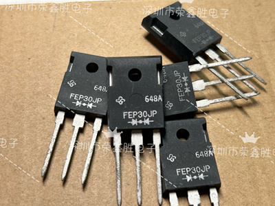 全新原装FEP30JP快恢复整流管TO