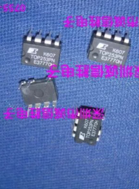 电源管理芯片TOP253PN T0P253 DIP-7 POWER进口开关 电子元件