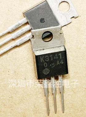 场效应管K3141 2SK3141 HIT 30V/75A TO-220进口全新电子