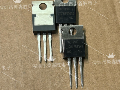 原装肖特基品质保证价优放心采购