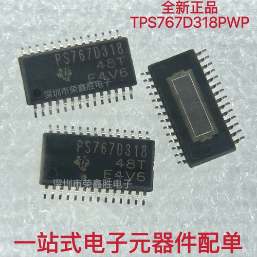 稳压器TPS767D318PWPTPS767D318