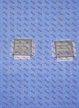 装投影仪芯片PMD1000 QFP48 ALLEGRO进口原装电子配件 元件现货