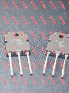 进口原装2SK3235 K3235 TO-3P 日立 15A/500V场效应MOS管