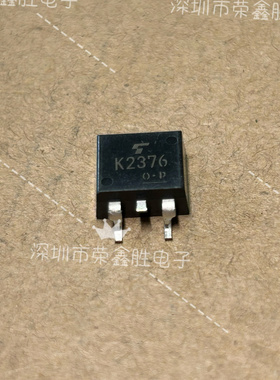 进口K2376 2SK2376 TO-263 60V45A N沟道MOS型斩波稳压器汽车芯片