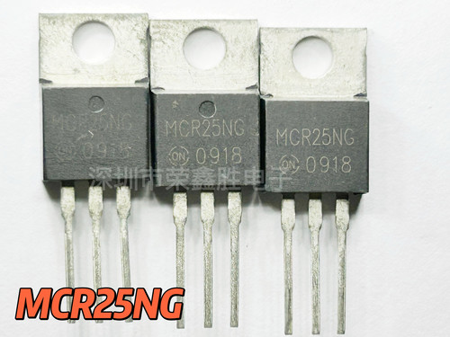 全新正品MCR25NG单向可控硅