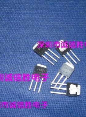 场效应管J485 2SJ485 SANYO TO-251 4A90V进口原装MOS管现货