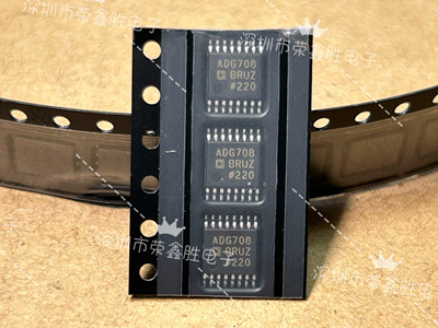 进口全新ADG708BRUZADG708SOP
