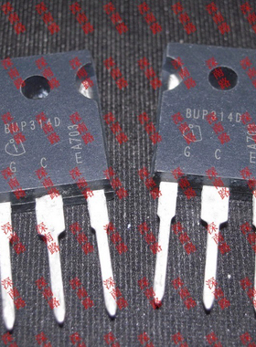 进口BUP314 IGBT场效应管 TO-3P 1200V 42A 电磁炉管