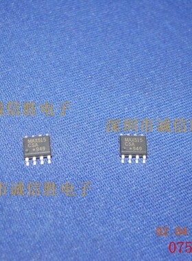 数模转换器MAX515CSA MAX515CSA+ MAX515 MAX SOP8进口原装芯片