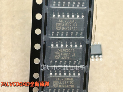 全新原装74LVC00ADNXPSOP-14