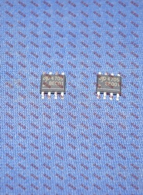 场效应管AO4705 A04705 4705 SOP8 AOS进口原装 集成电路芯片现货
