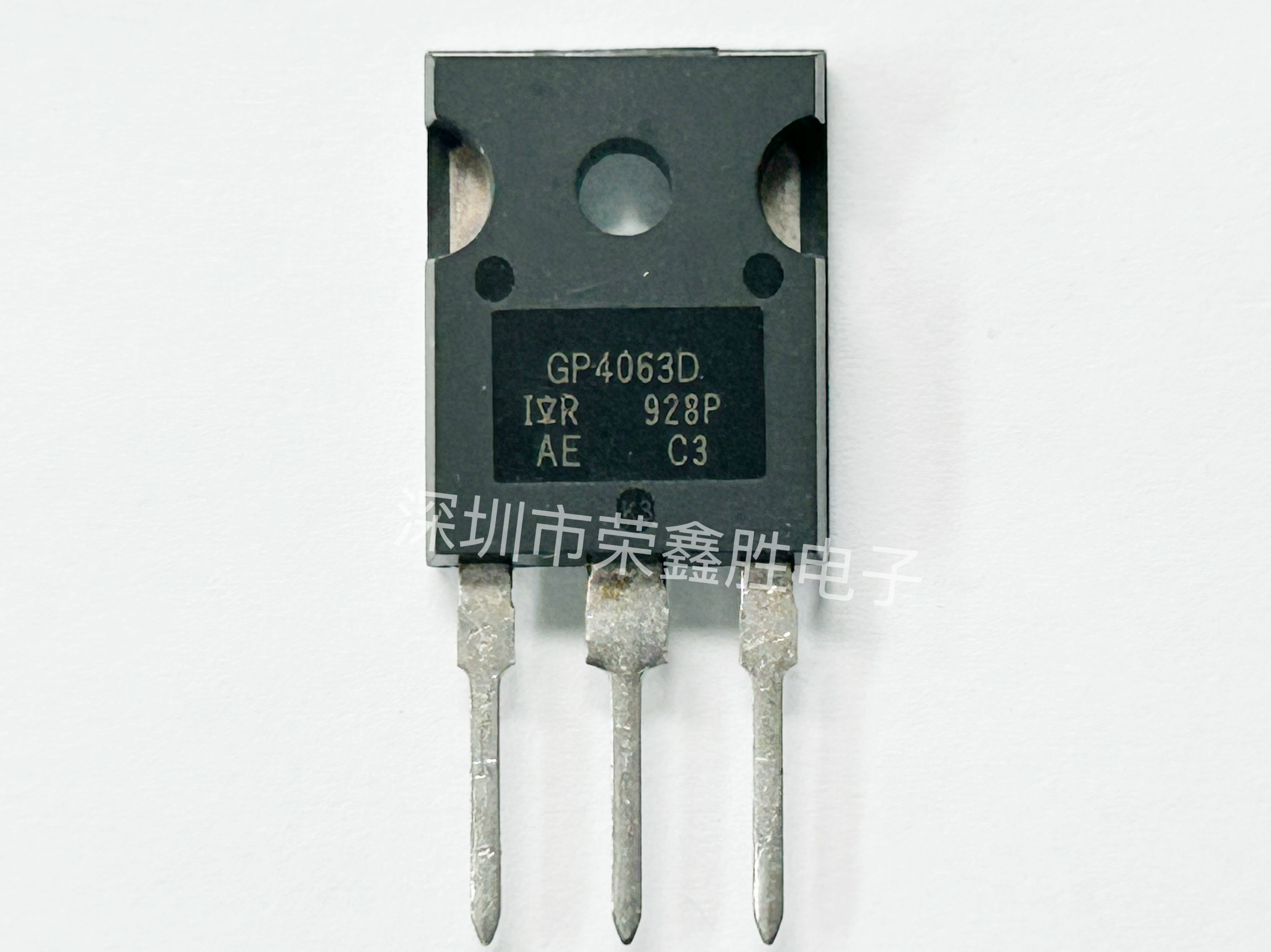GP4063D IRGP4063DPBF 48A600V IGBT全新原装正品现货即拍实物图