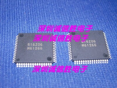 彩电闪存解码芯片进口原装电视机