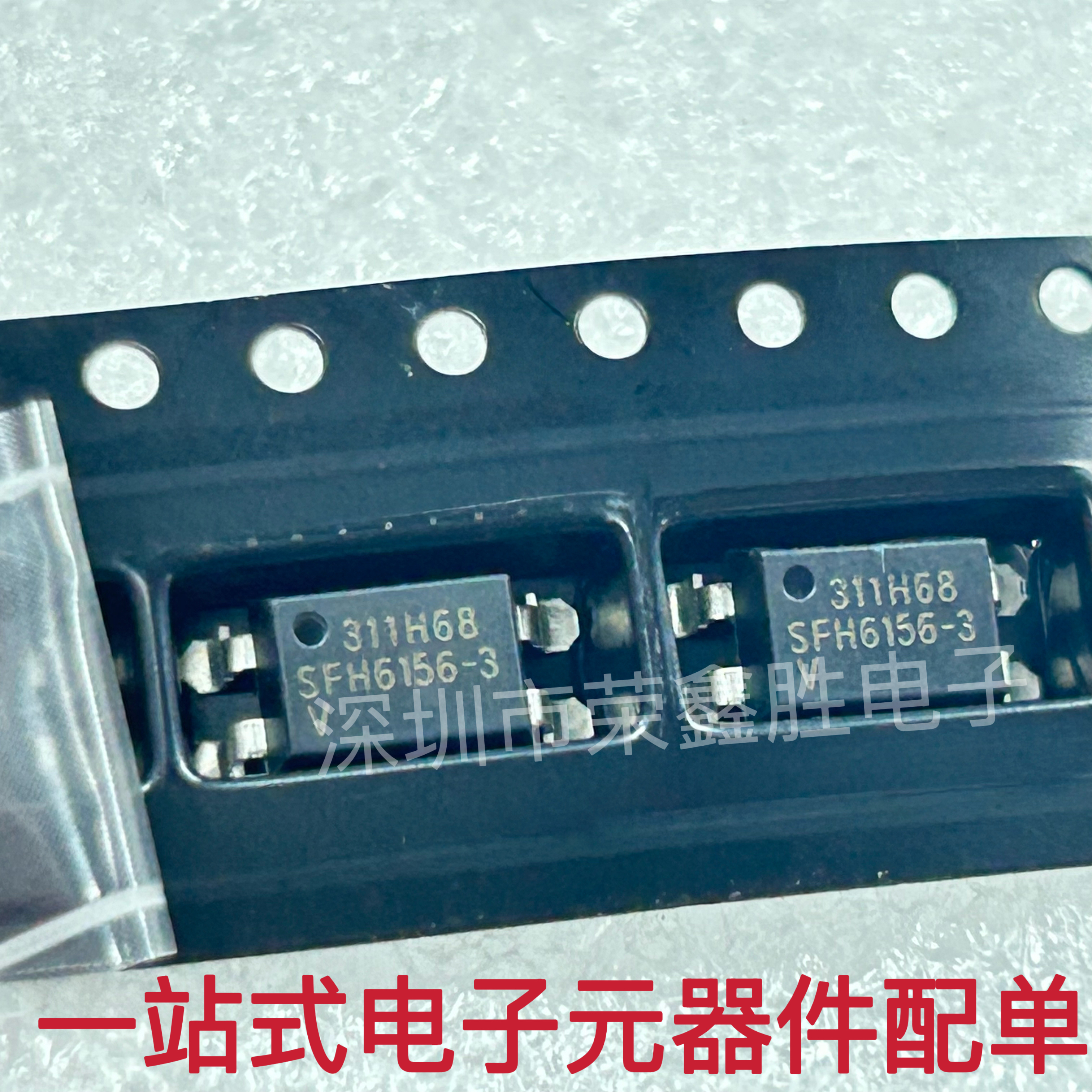 全新原装SFH6156-3T SFH6156-3V 贴片SOP-4 晶体管输出光偶